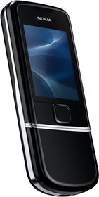 Мобильный телефон Nokia 8800 Arte - Миасс
