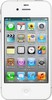 Apple iPhone 4S 16Gb black - Миасс