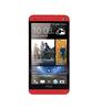 Смартфон HTC One One 32Gb Red - Миасс