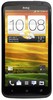 Смартфон HTC One X 16 Gb Grey - Миасс