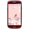 Смартфон Samsung + 1 ГБ RAM+  Galaxy S III GT-I9300 16 Гб 16 ГБ - Миасс