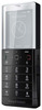 Мобильный телефон Sony Ericsson Xperia Pureness X5 - Миасс