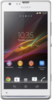 Sony Xperia SP - Миасс