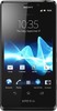 Sony Xperia T - Миасс