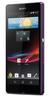 Смартфон Sony Xperia Z Purple - Миасс